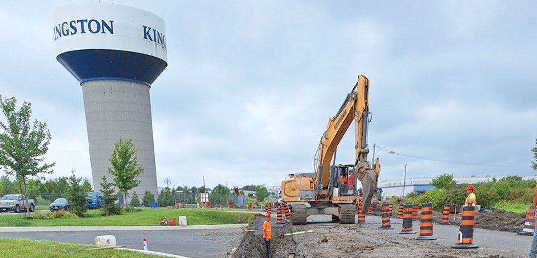 City of Kingston – Innovation Drive Road Upgrades
